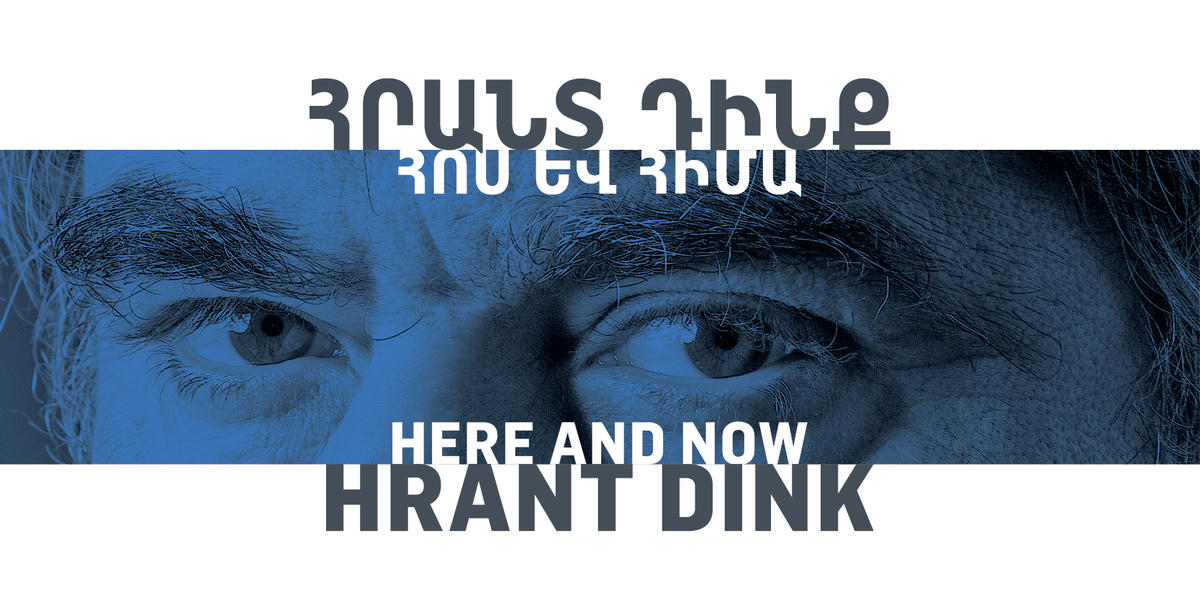 "Hrant  Dink: Burada ve Şimdi" sergisi Ermenistan'da açıldı